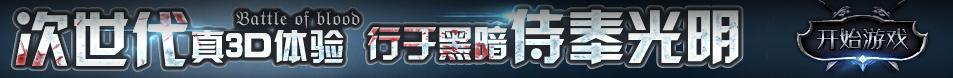 全球快訊